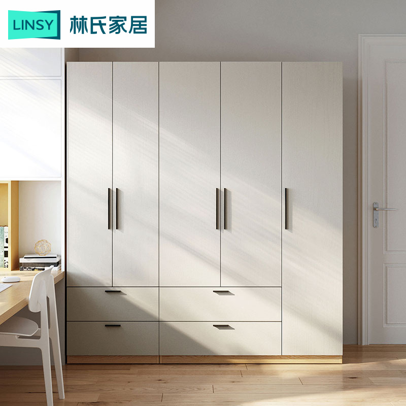 林氏家居卧室衣柜北欧经济型家用多JC1D ZH