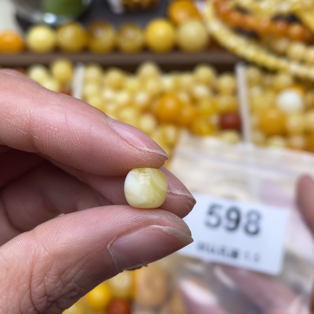 蜜蜡珠宝奇石未镶嵌8.5