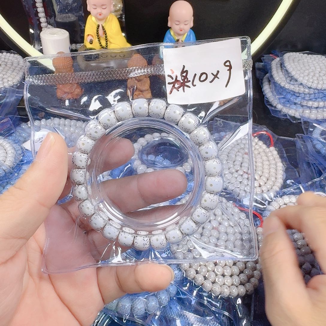 恭***️星月菩提吊坠星月菩提