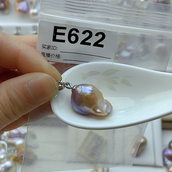 淡水珍珠颈饰未镶嵌