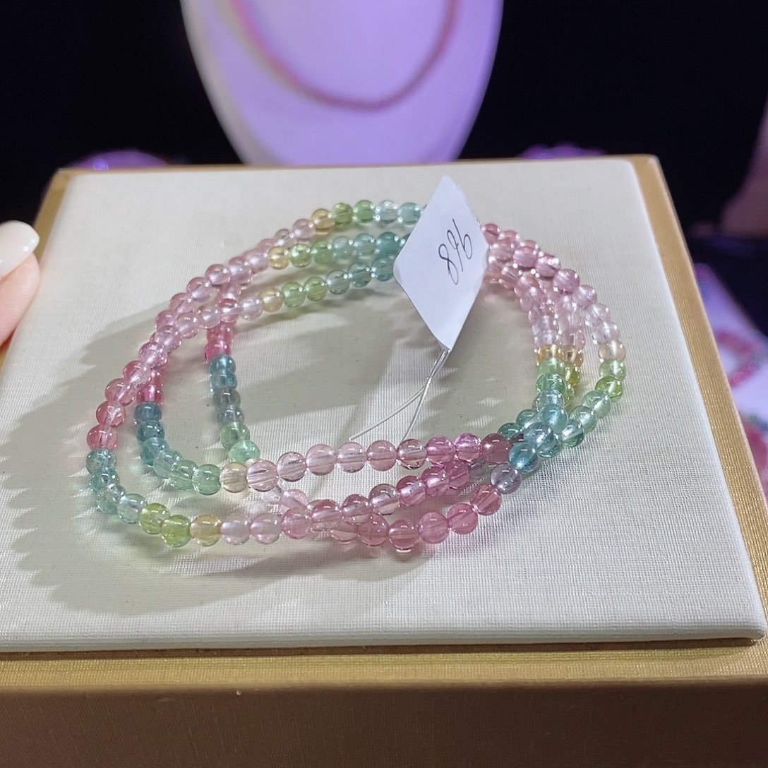 碧玺手链未镶嵌人鱼