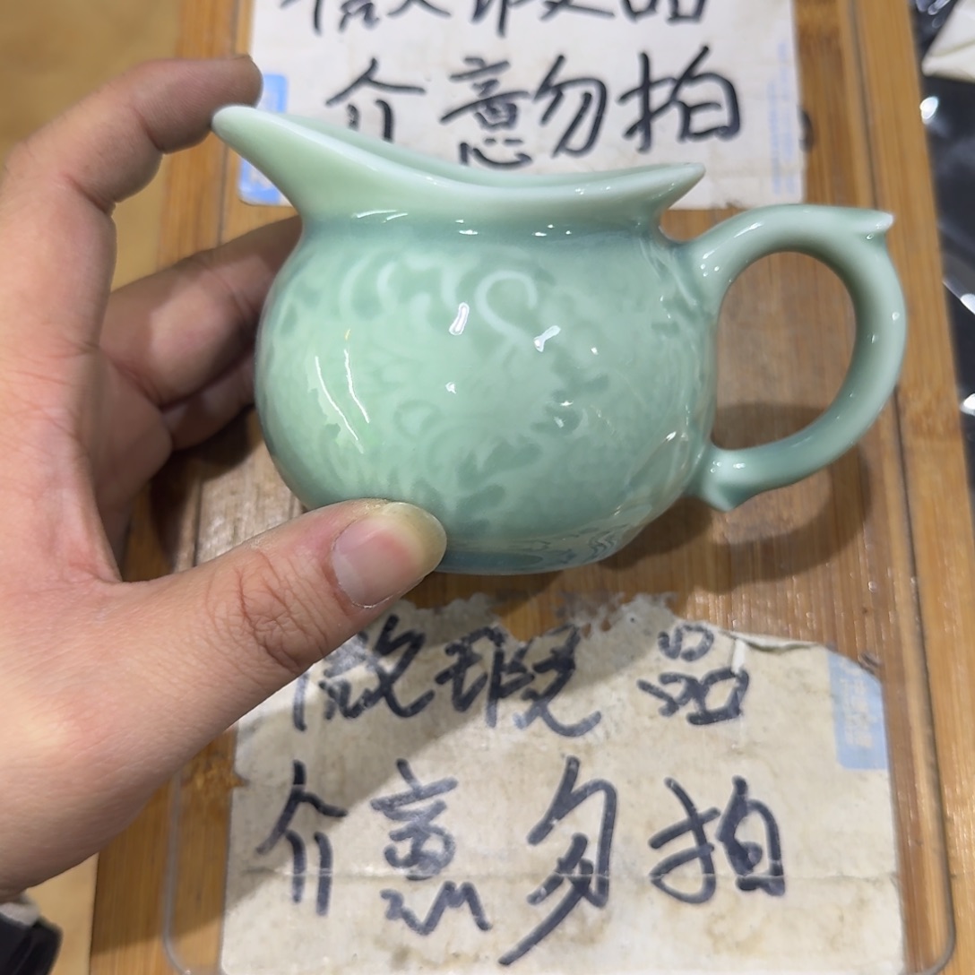 微瑕疵介意勿拍陶瓷器皿M672