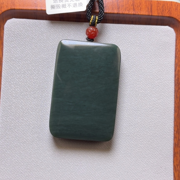 H***赵和田玉未镶嵌颈饰