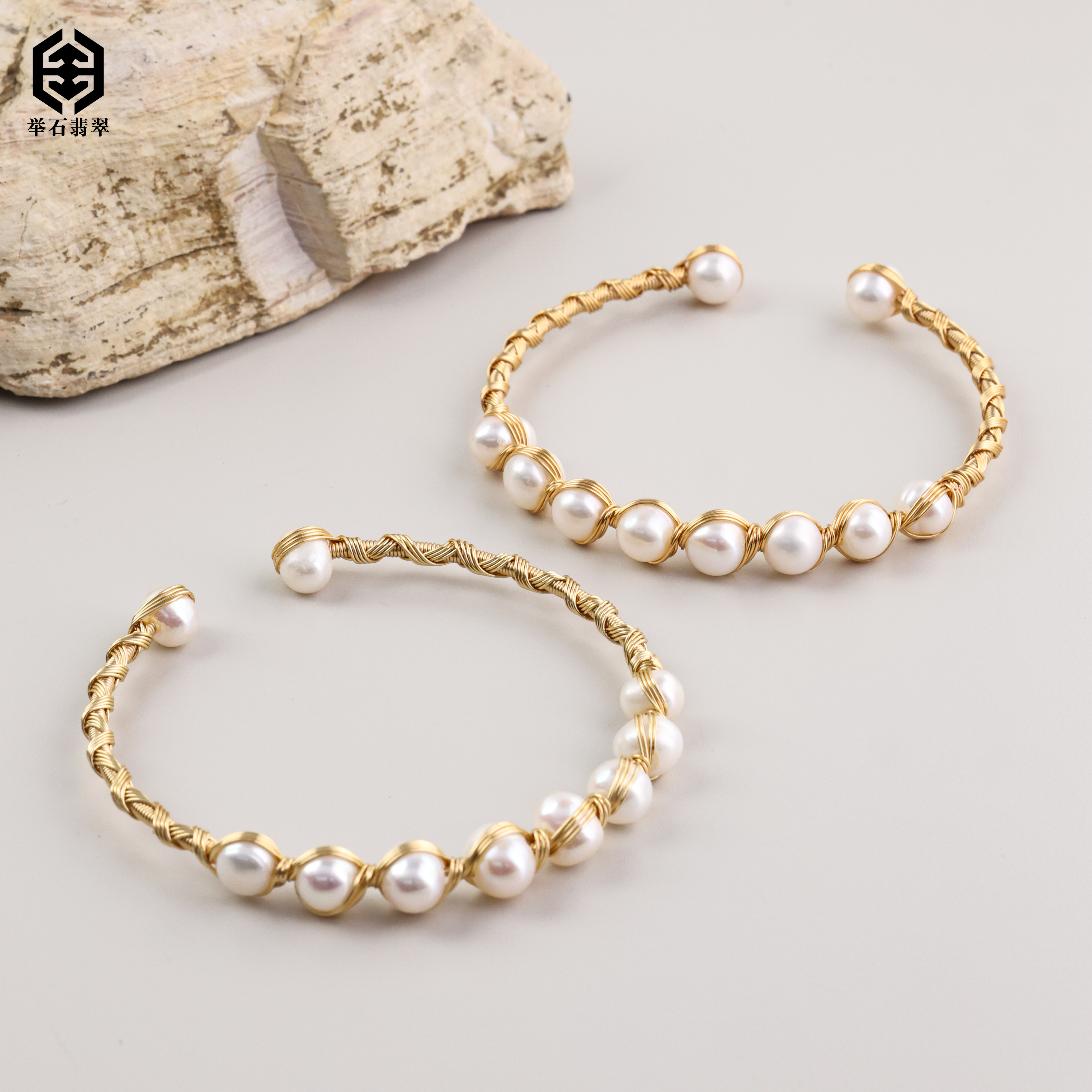 【举石臻品】TH1208-668-91淡水无核珍珠手饰（一件/多样性发）S