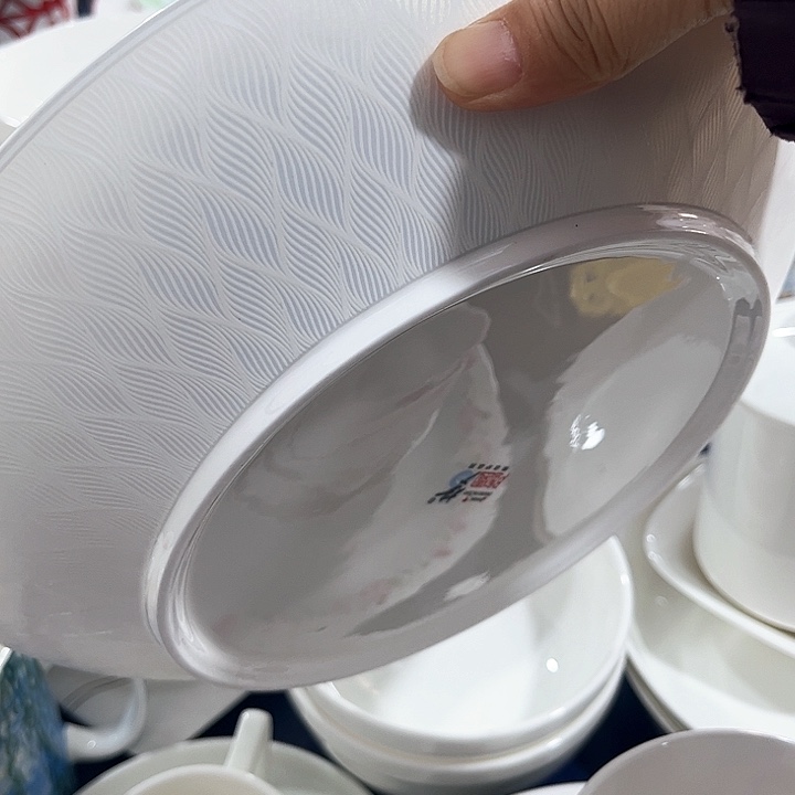 碗微瑕骨瓷盘一个碧波微澜
