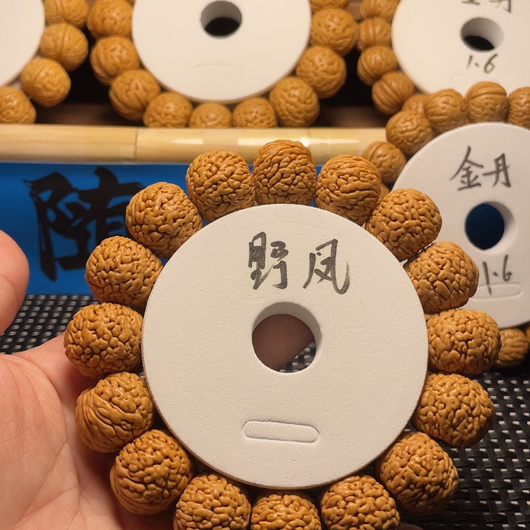李***森桃木皮质规整度真高！