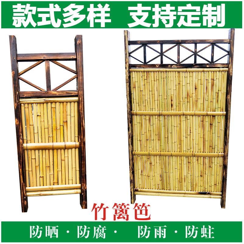 竹篱笆栅栏围栏竹枝护栏户外碳化防腐别墅庭院花园阳台隐私隔断墙
