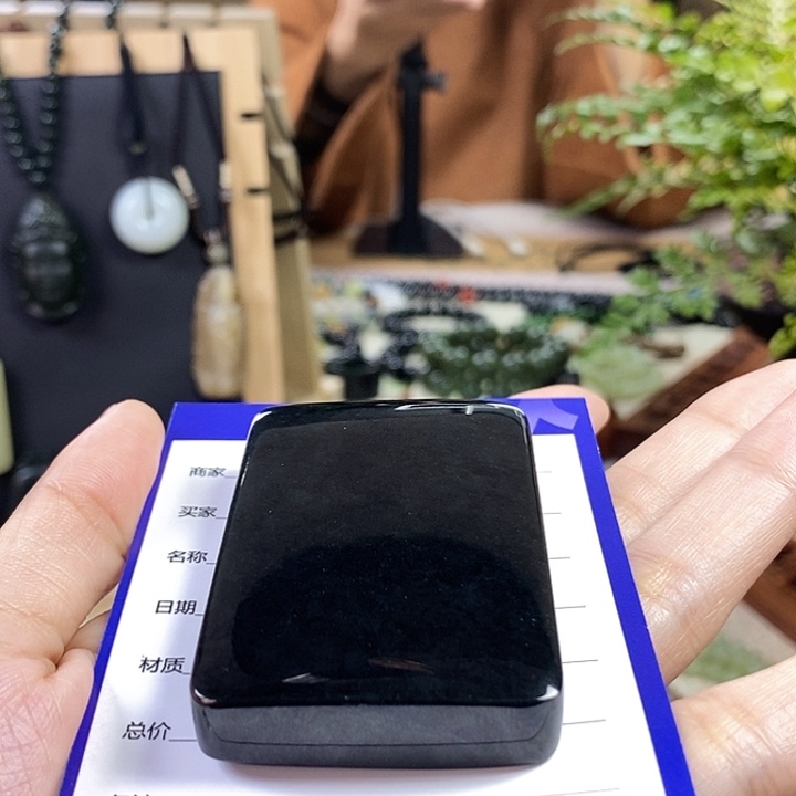 H***g和田玉未镶嵌颈饰