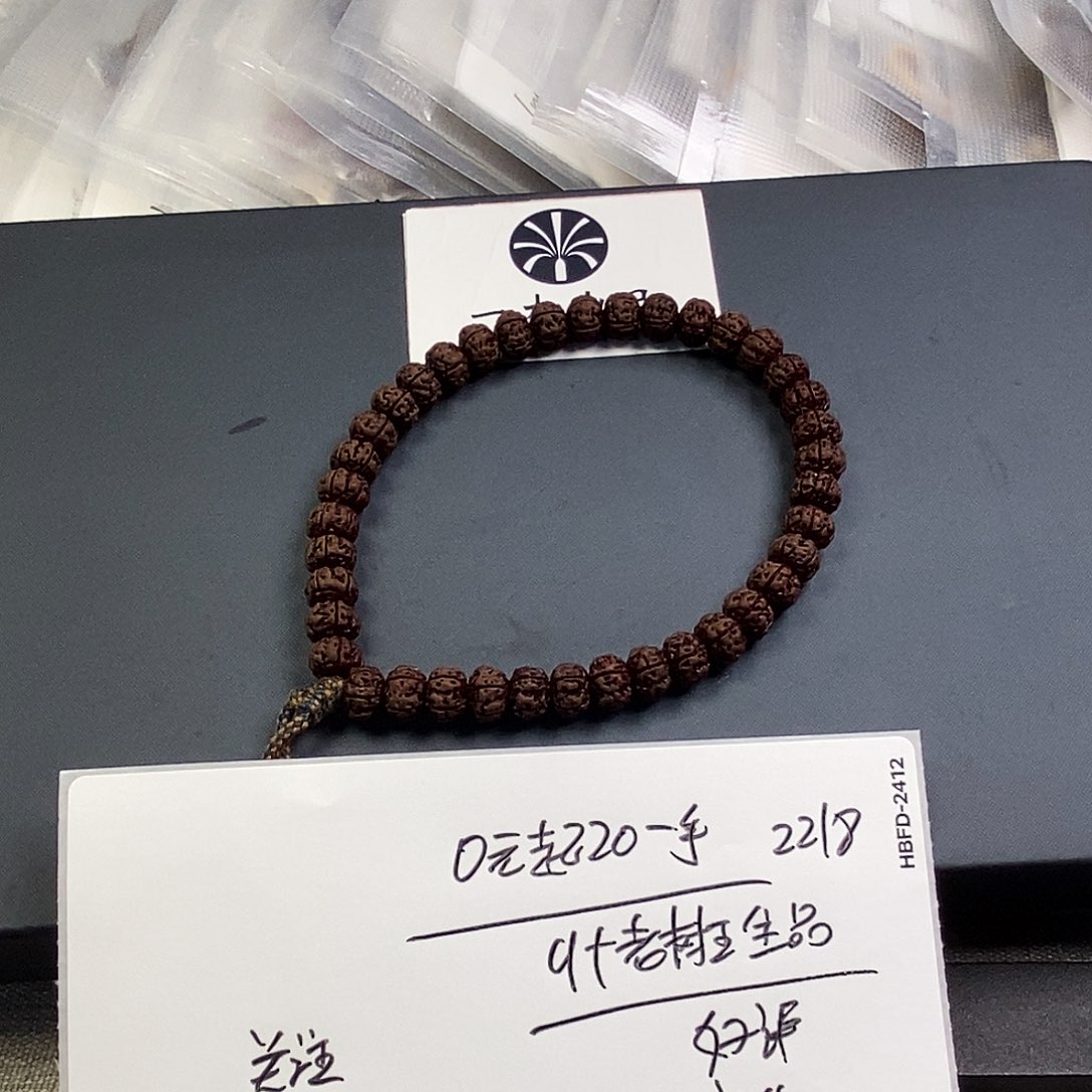 手串金刚菩提老树王