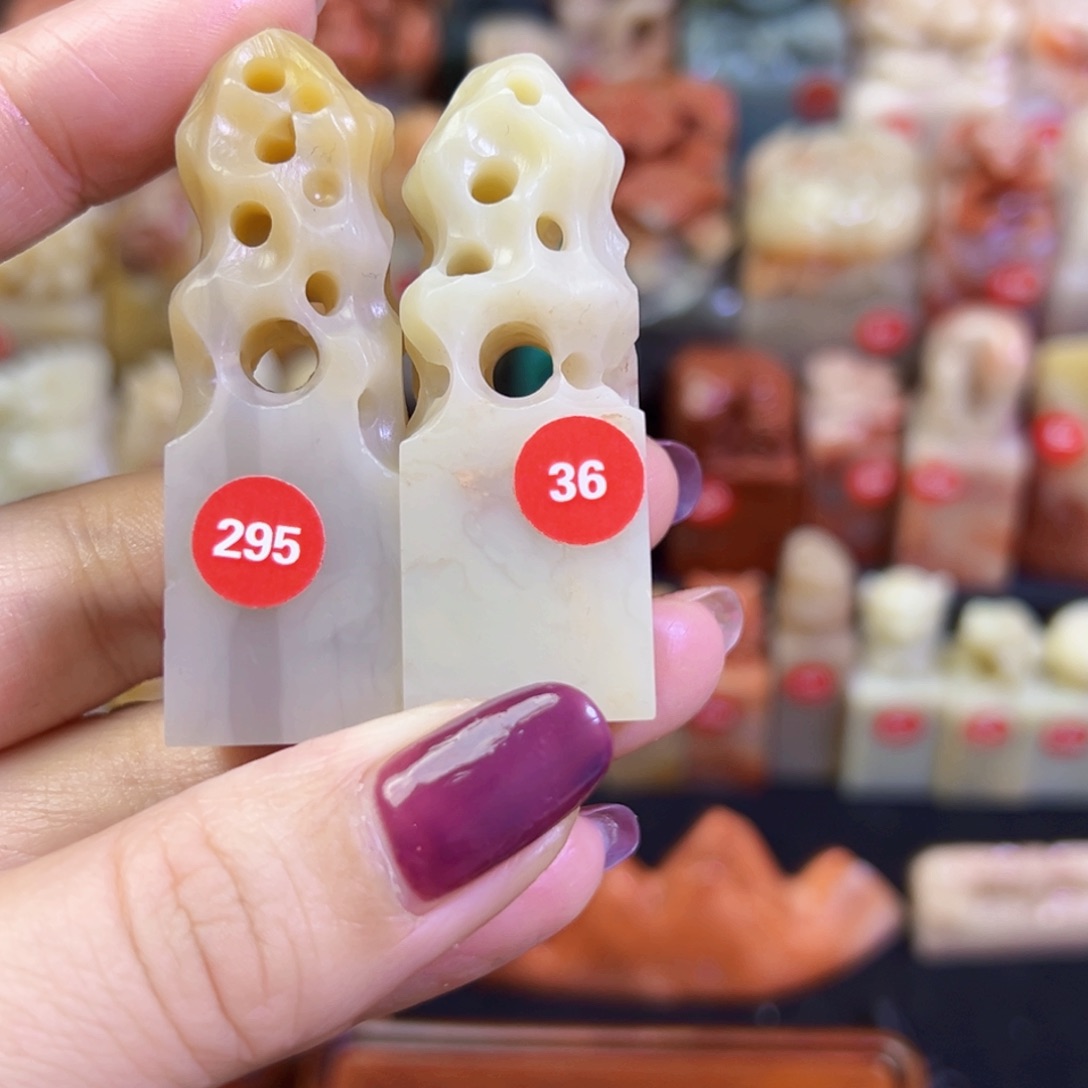 昌化石印石猎****8手工篆刻