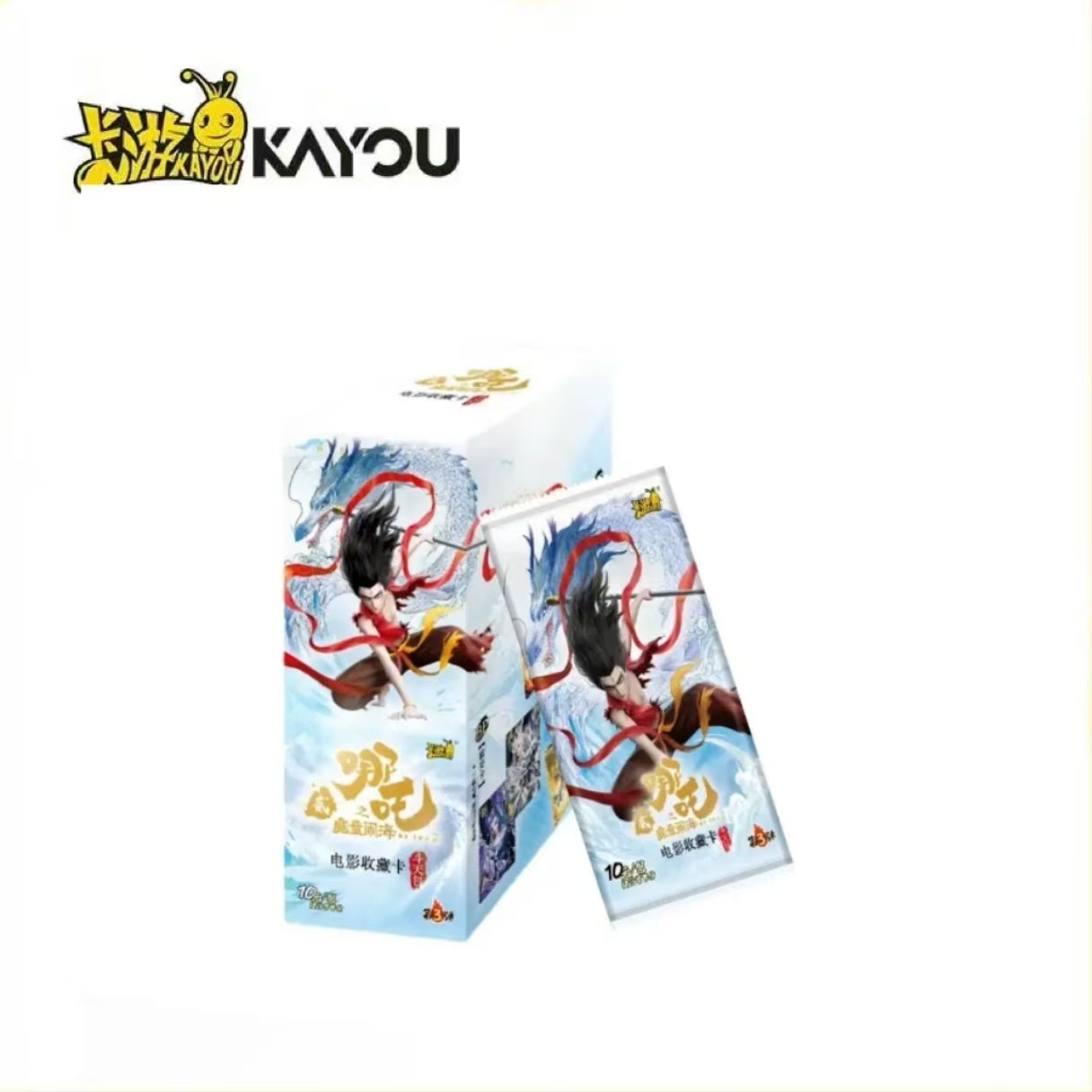 卡游【斗天三弹玩法合集】哪吒之魔童闹海斗天三弹收藏卡（默认代拆）