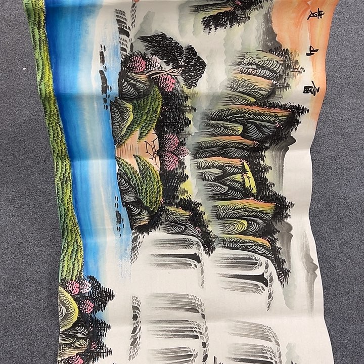 国画我们一起加油努力