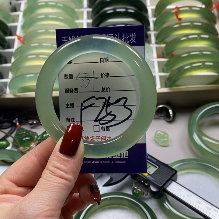 蛇纹石玉手镯未镶嵌•*•