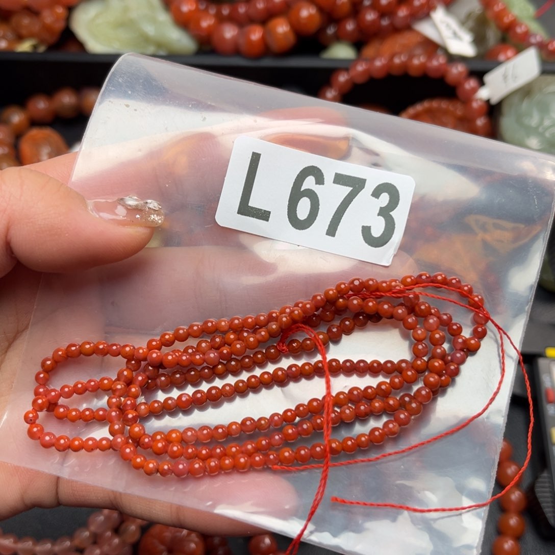 南红玛瑙珠宝奇石未镶嵌