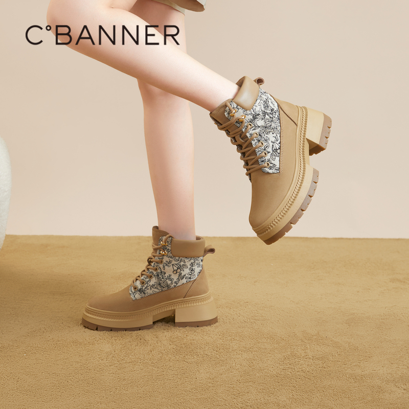 千百度户外工装马丁靴秋冬厚底增高大黄靴美拉德短靴女鞋A2355275