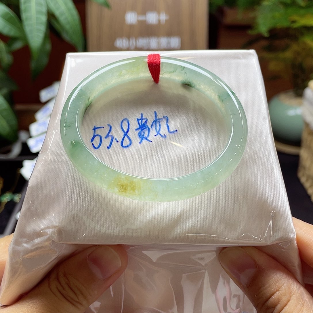 未镶嵌手镯翡翠166 号链接