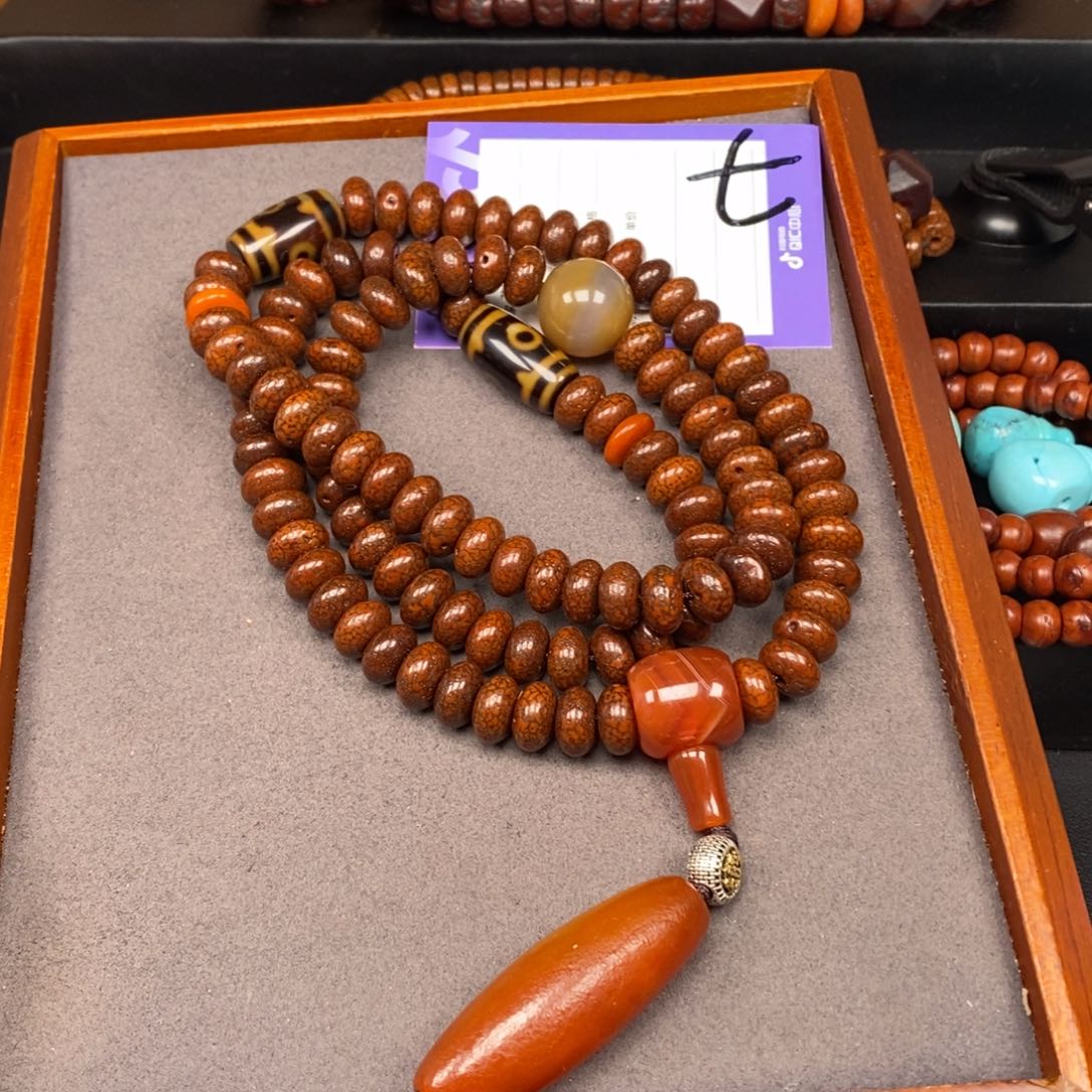 星月菩提吊坠B****议星月