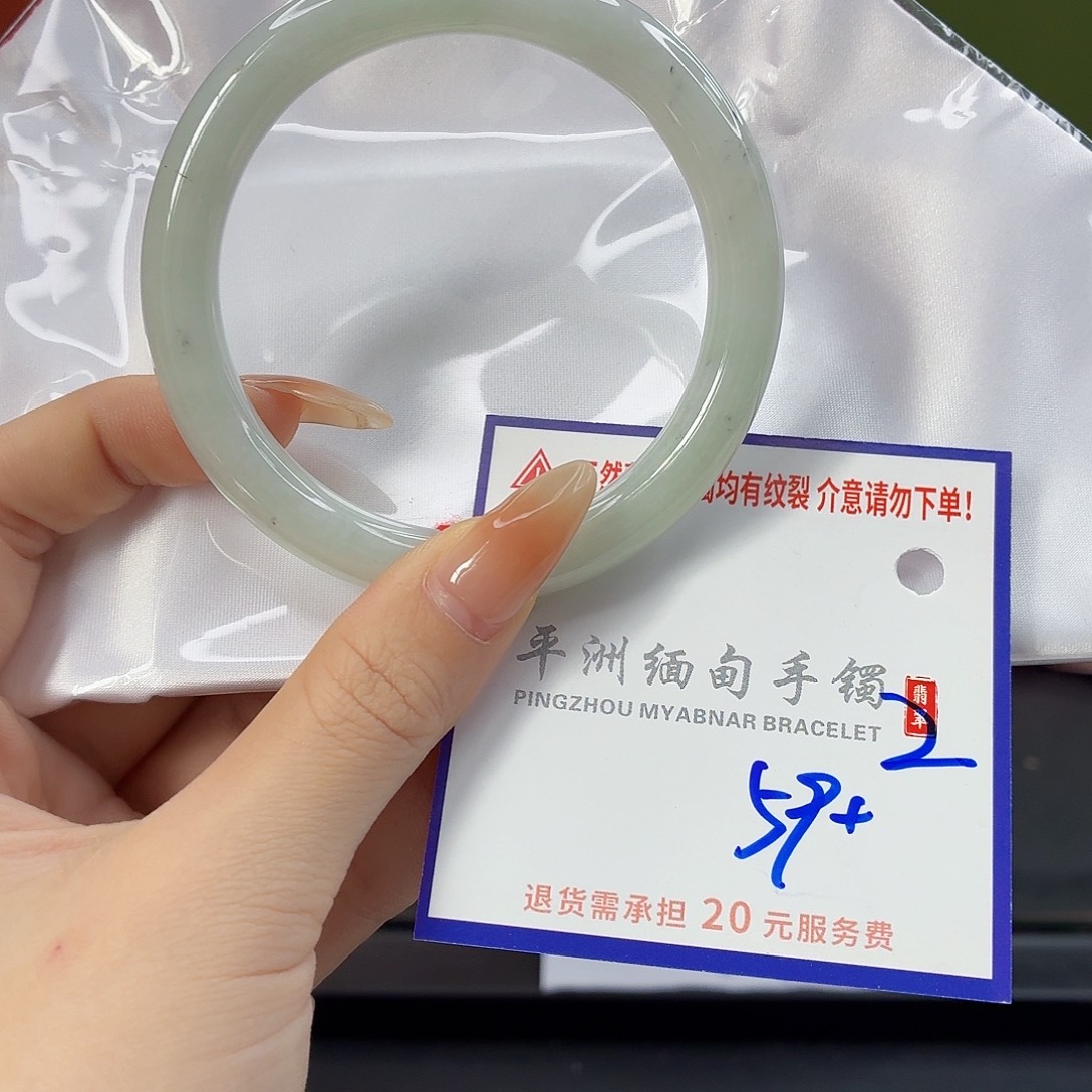 翡翠未镶嵌手镯11111