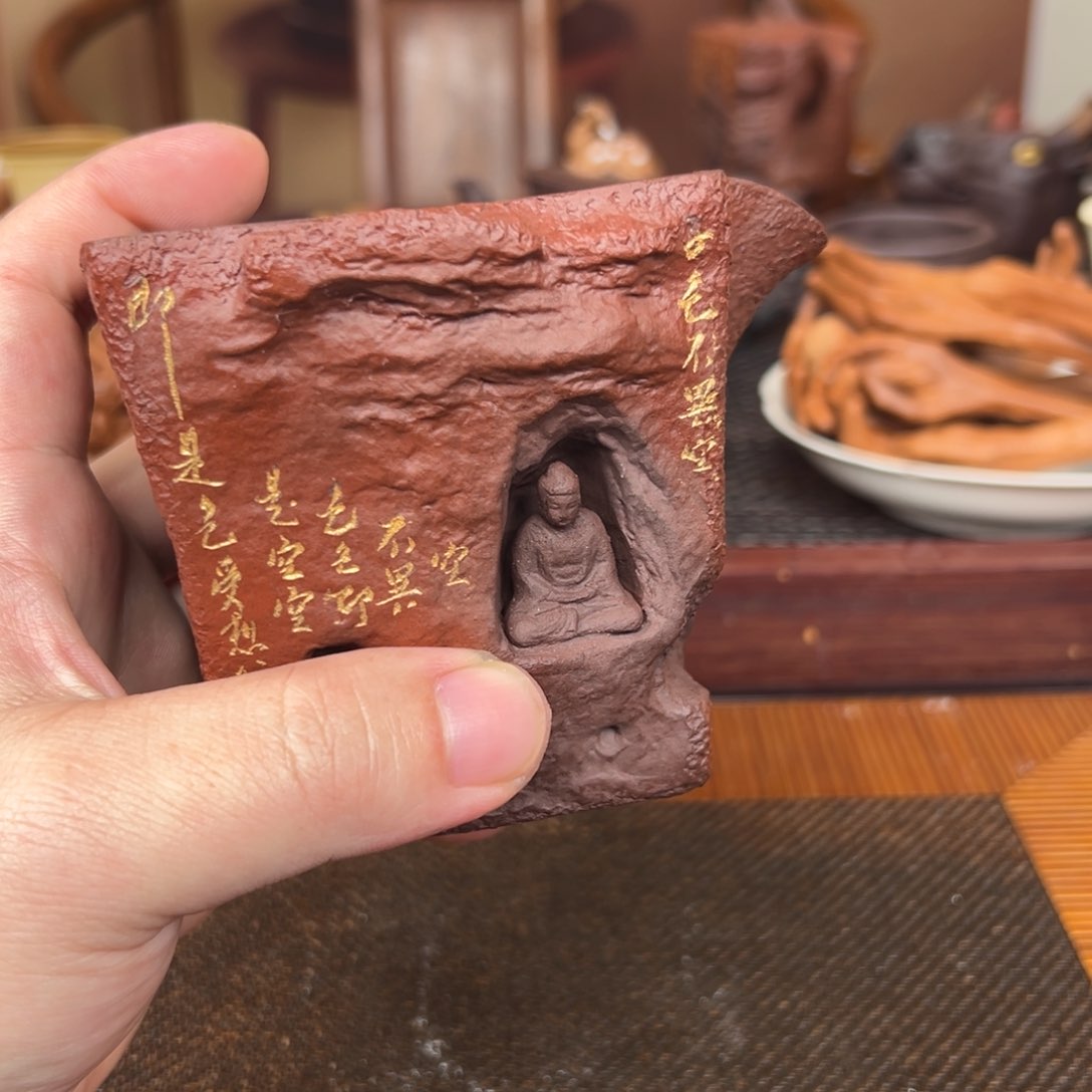 紫砂茶杯狼*石窟爸爸男男女女季节