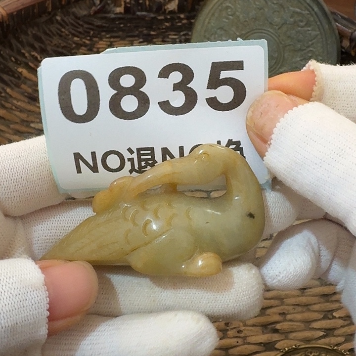 用***1金属挂件挂件挂件