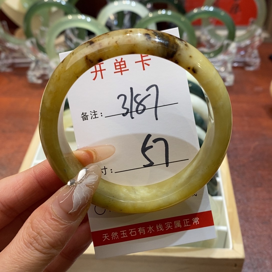 【闪购商品】蛇纹石玉手镯未镶嵌