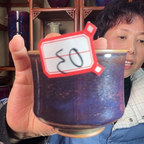 瓷片钧瓷手工艺品杯子