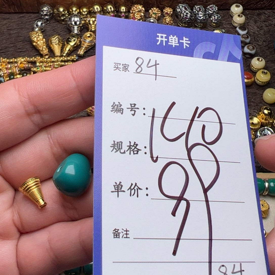 树脂制品啊啊啊啊啊啊啊啊啊啊啊