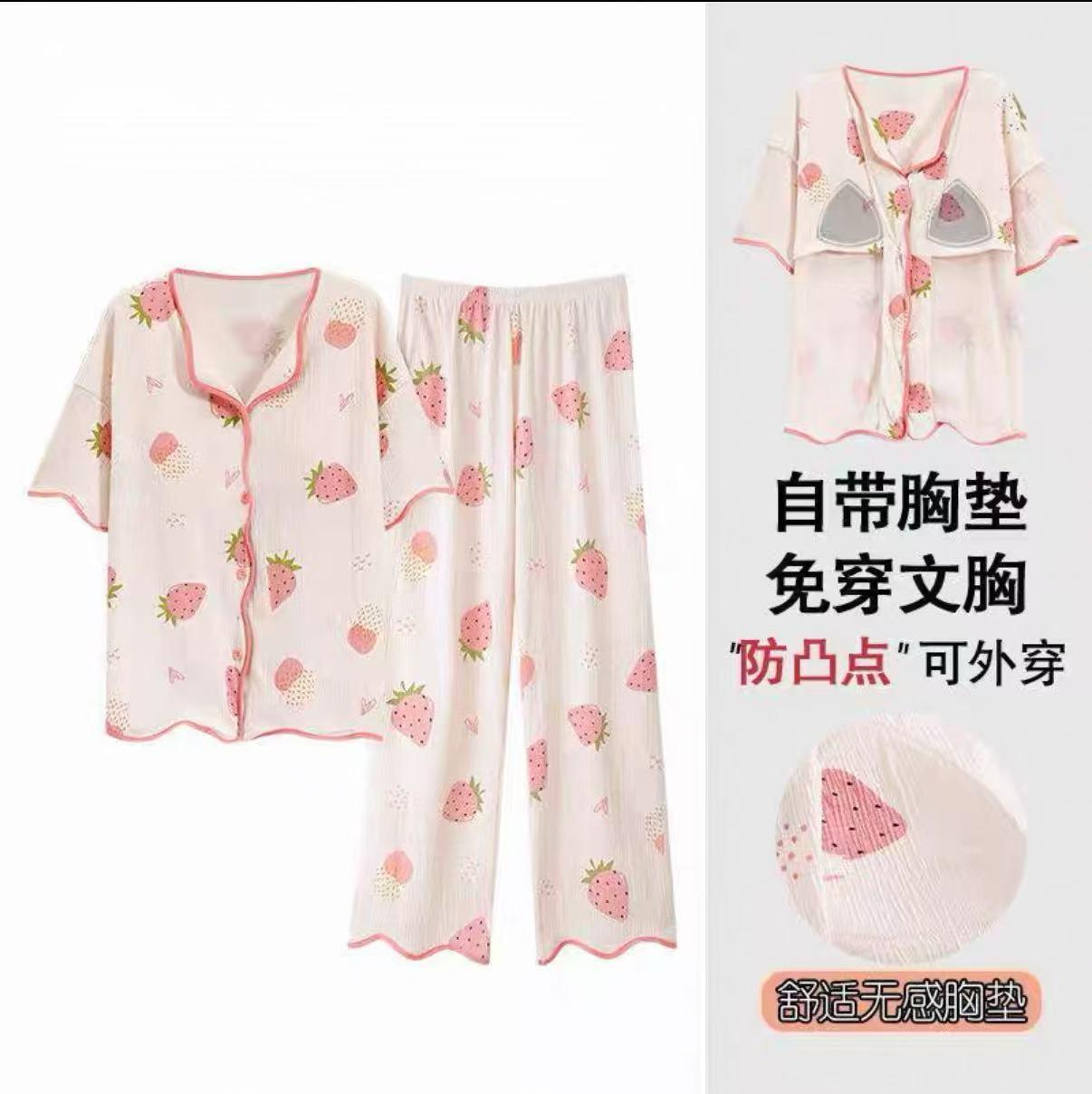 4613 免内衣女士休闲百搭泡泡棉半袖家居服 F23