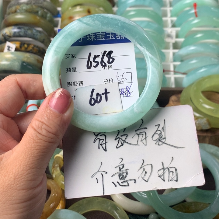 蛇纹石玉未镶嵌手镯6568