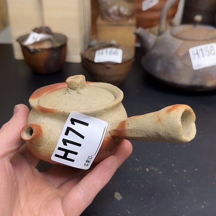 备前烧作品小山一草侧把壶