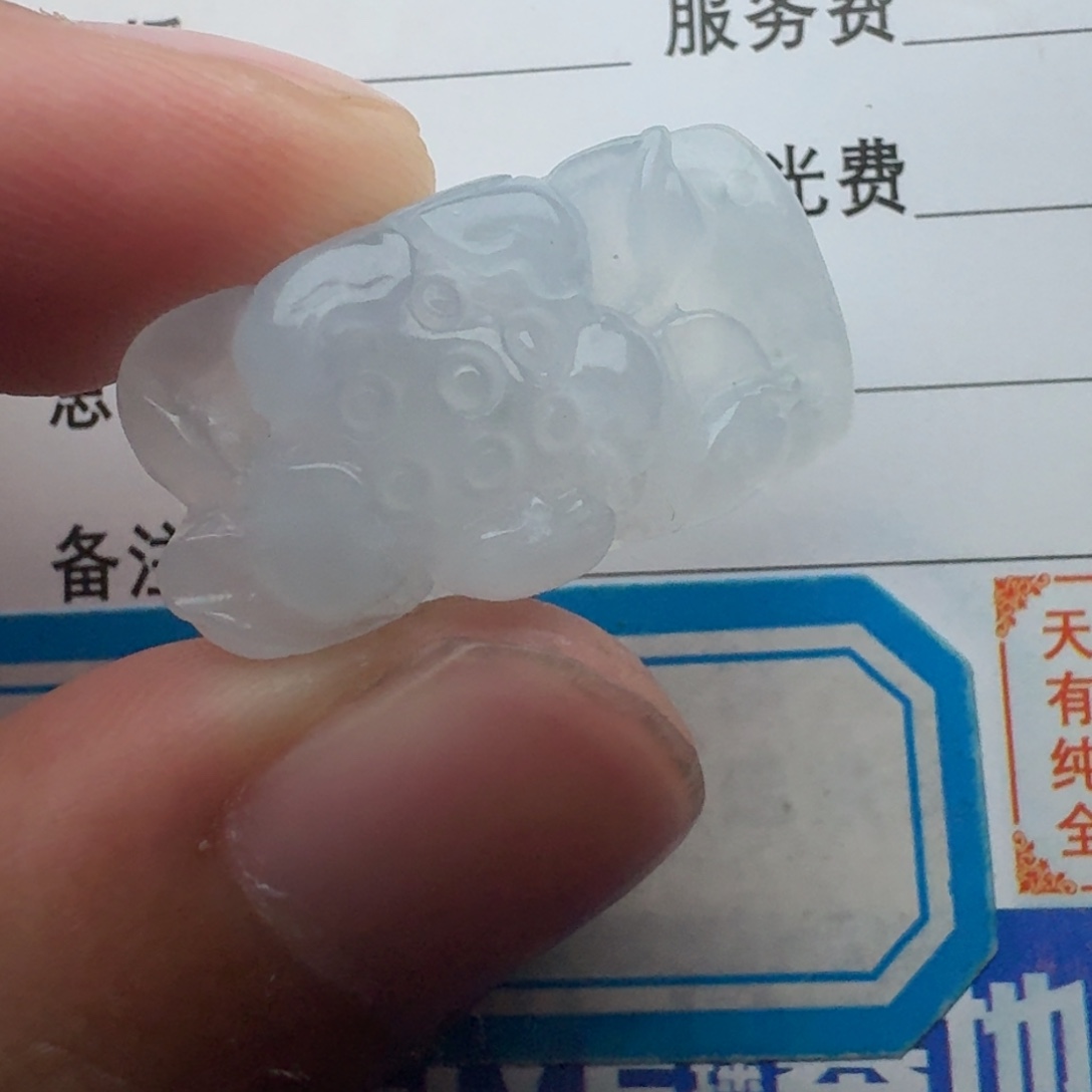 翡翠未镶嵌吊坠(不含链)吊坠