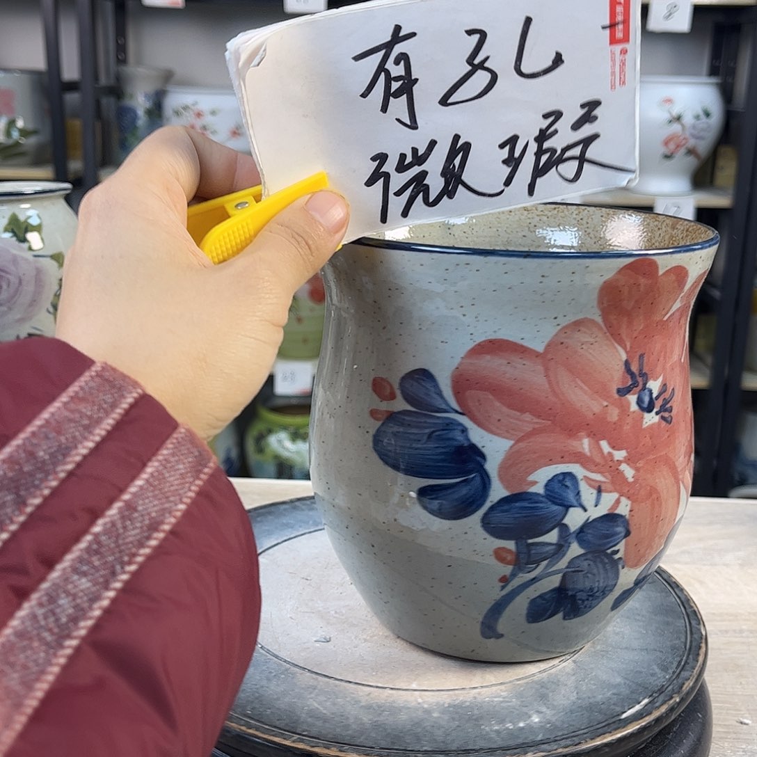 罐1xc景德镇陶瓷花盆
