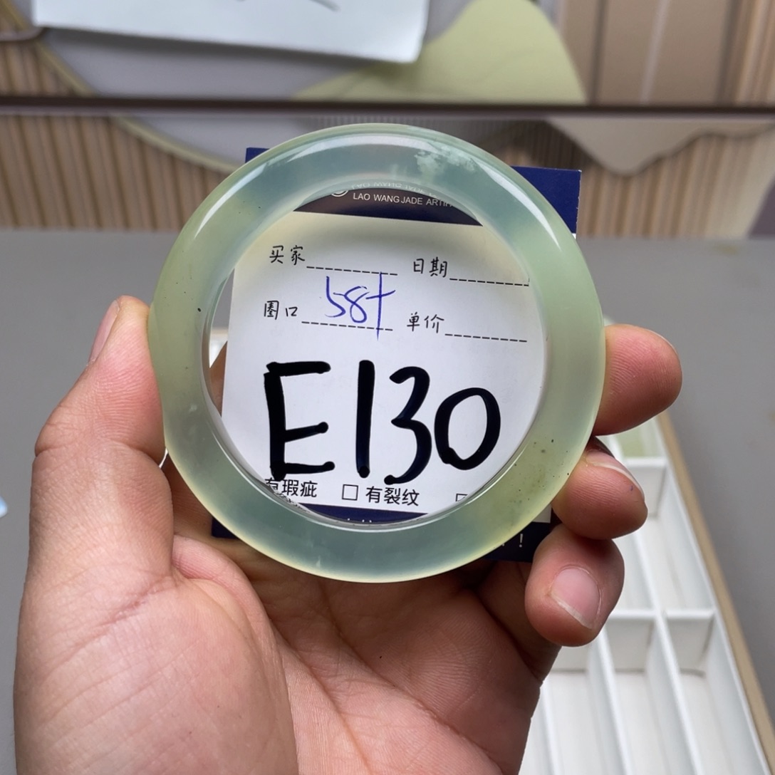 岫玉手镯手镯未镶嵌