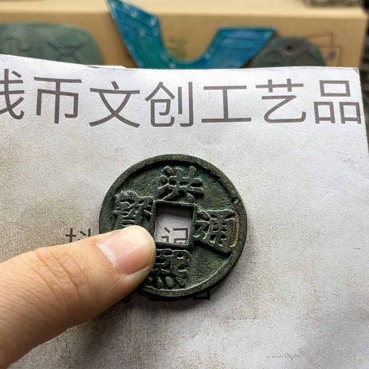 春*收藏的小小小小小小小