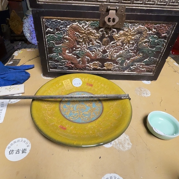 瓷瓷瓷瓷瓷瓷瓷瓷瓷瓷瓷