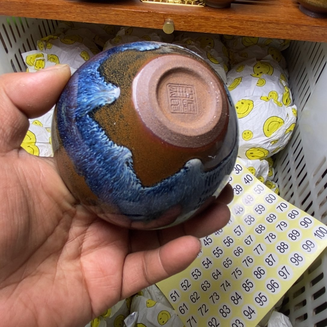 茶盏建盏喝茶主人杯茶杯