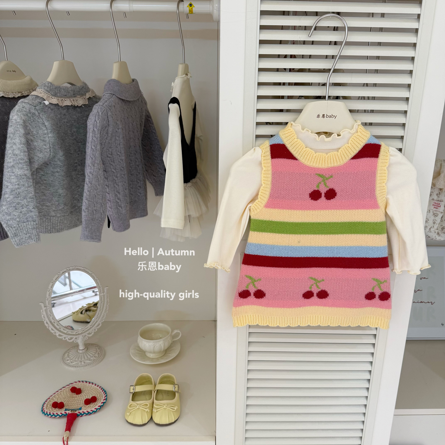 【乐恩童装】原创设计秋冬女童樱桃毛衣裙子打底衫韩版洋气两件套