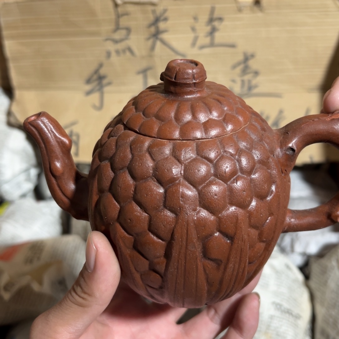 紫砂茶壶老厂紫砂壶一件！