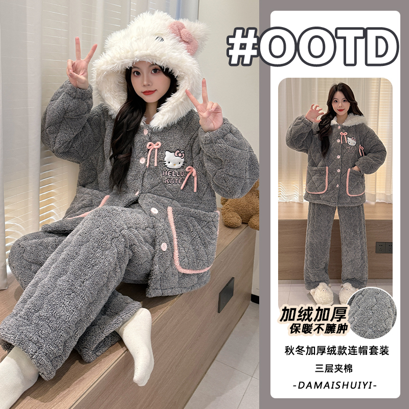 Nuodun/诺盾冬季加绒加厚三层夹棉连帽睡衣舒适高级感睡衣家居服