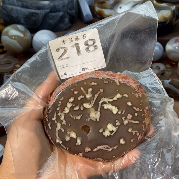 【闪购商品】山*22577555556