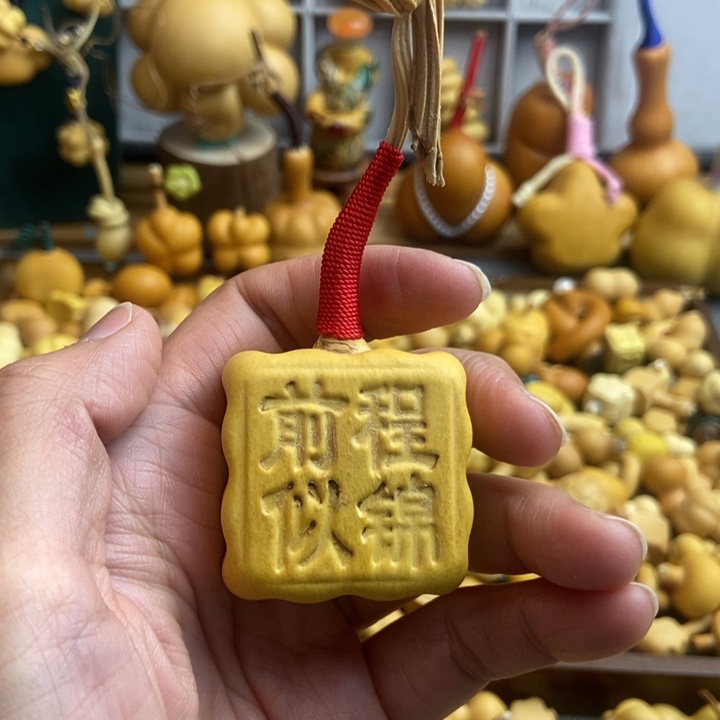 ****丘11111111111111111111