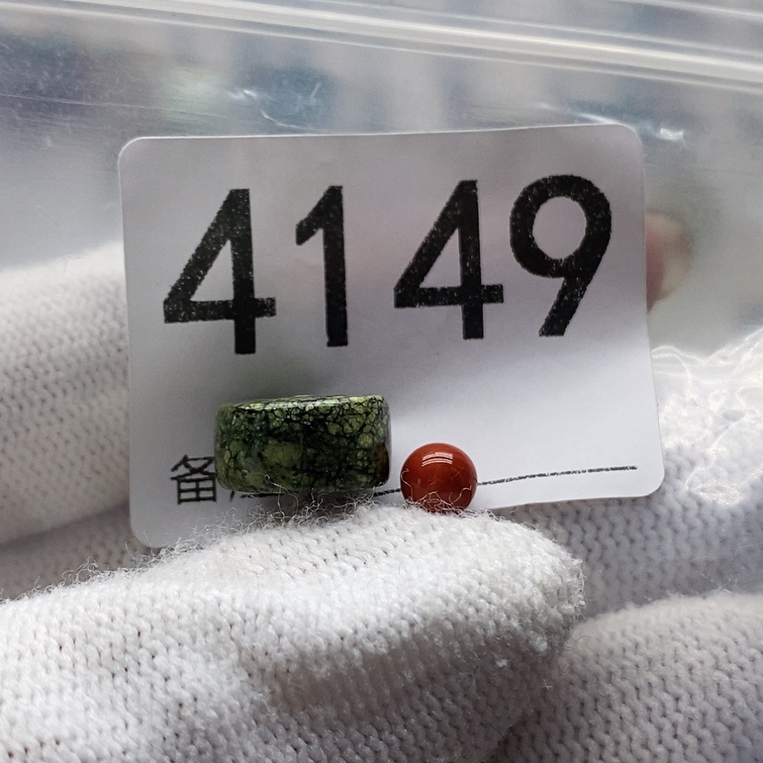 南红玛瑙未镶嵌颈饰