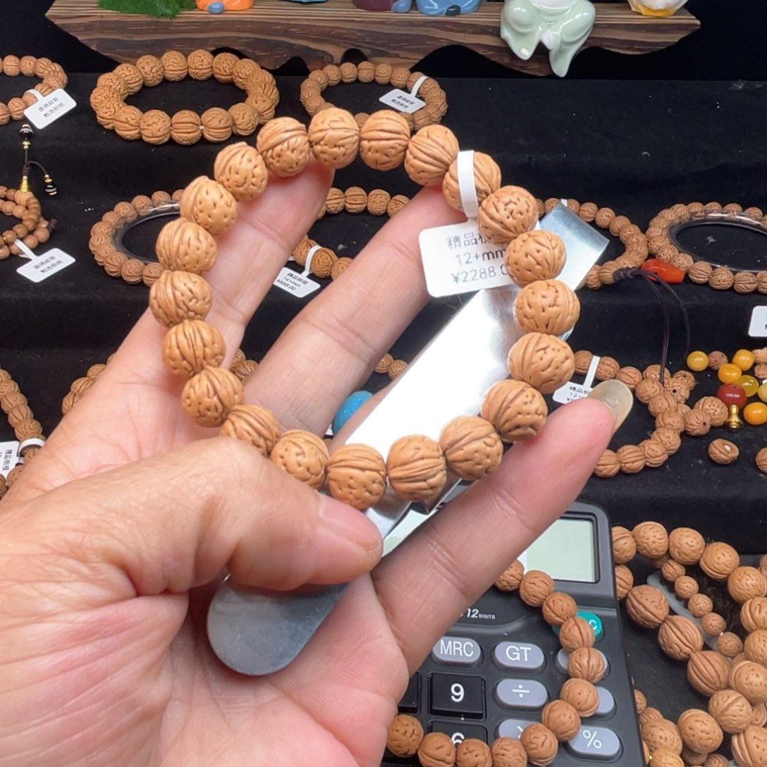 吊坠桃核山*1111111