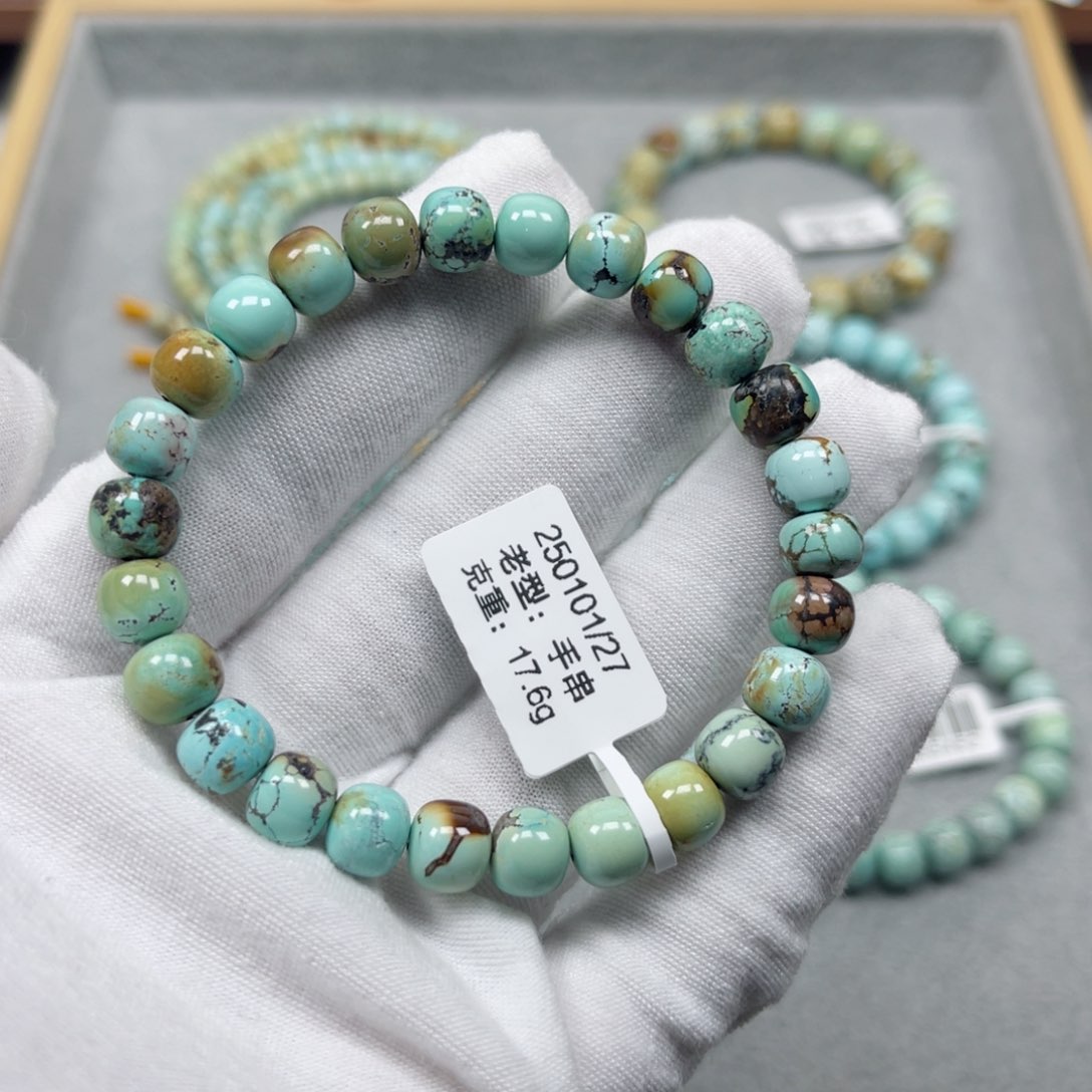 绿松石挂件未镶嵌