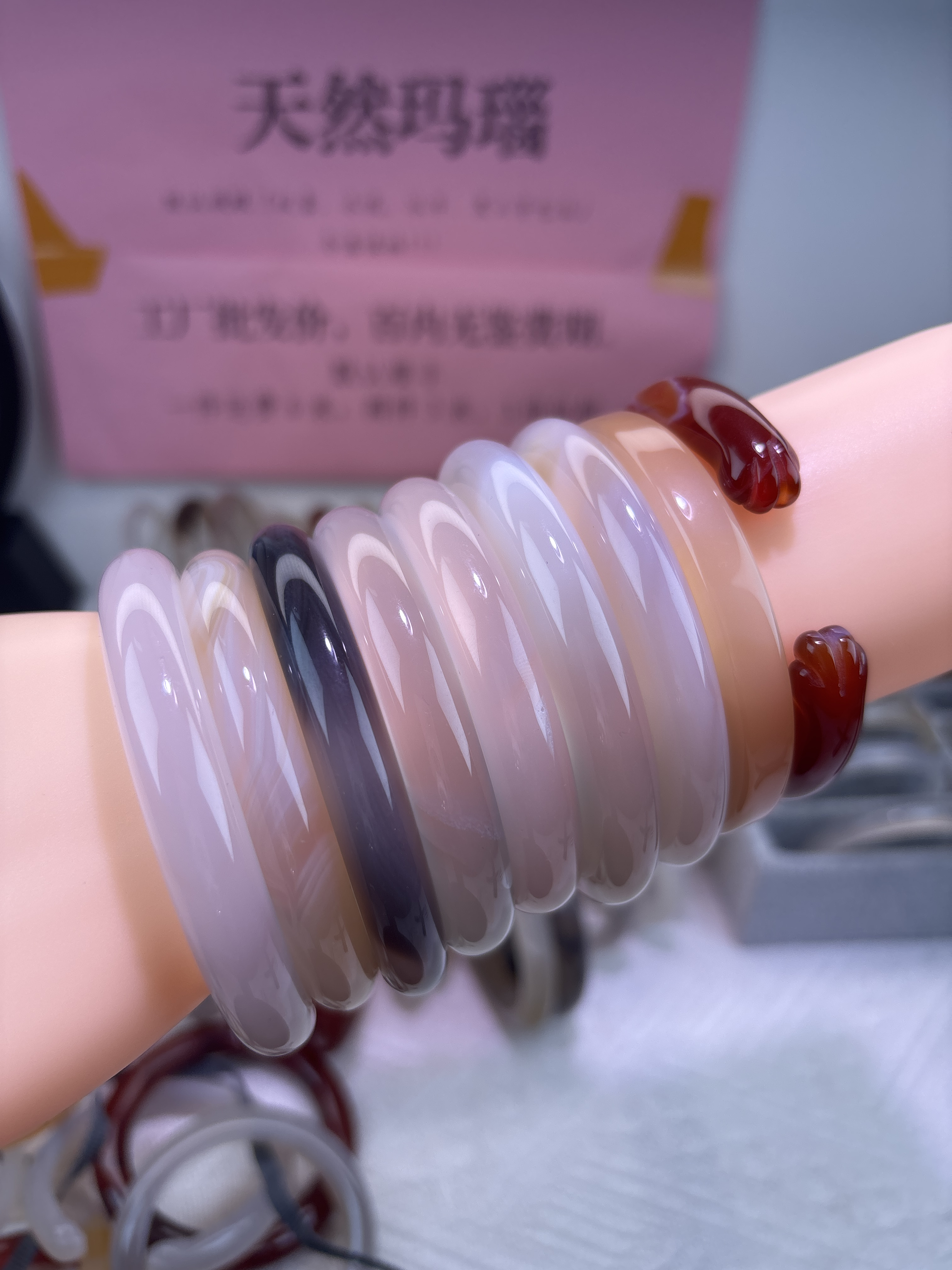 天然玛瑙手镯48～59圈口(下单以直播间实物为准)