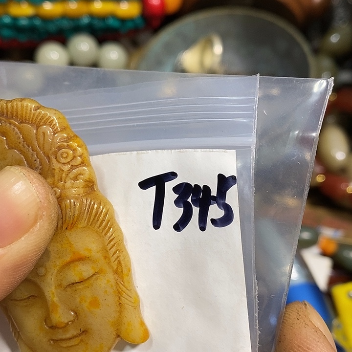 国***庆金属民间喜乐购专项链接