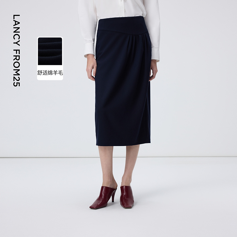 朗姿不对称叠褶设计感半身裙简约优雅气质半身裙女2026年春季新款