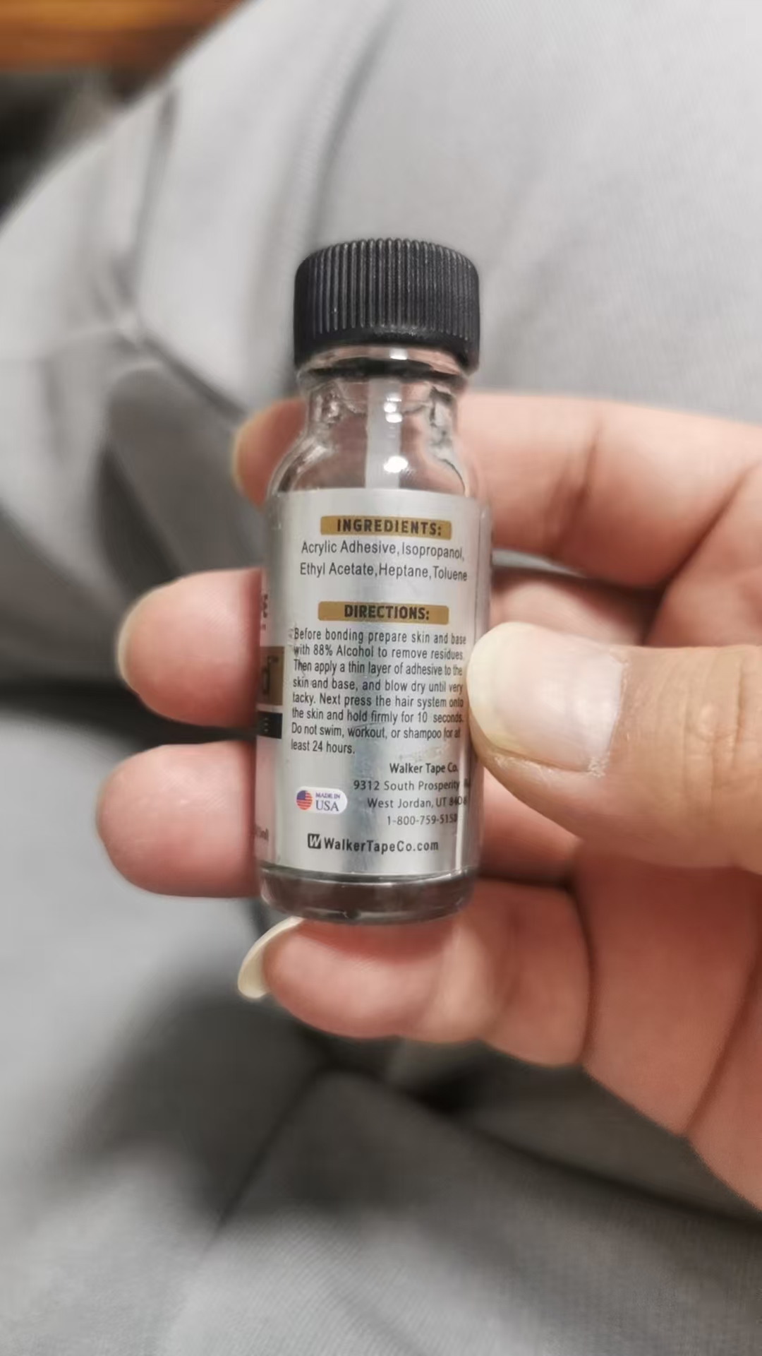 假发专用液体胶链接