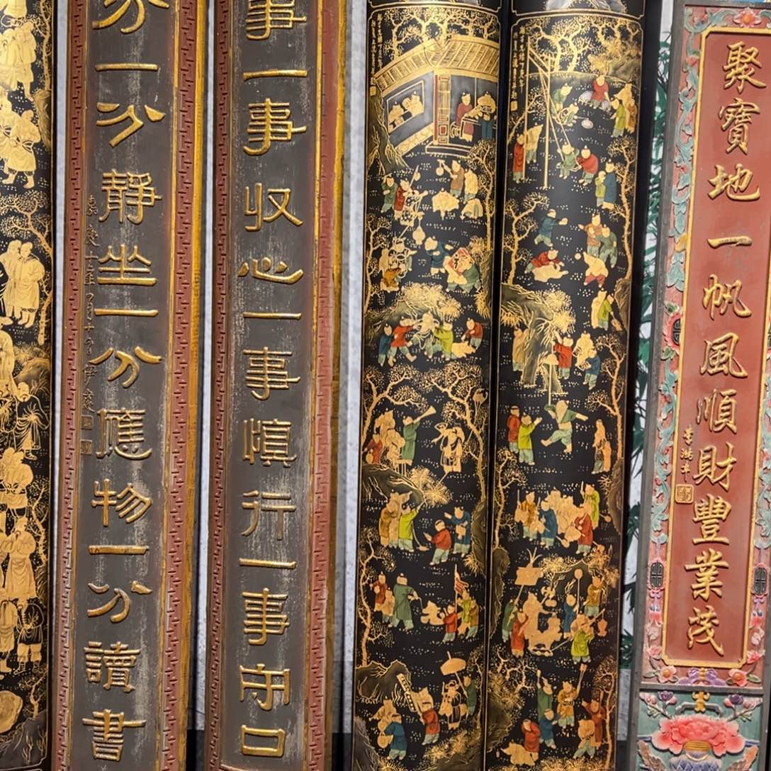 峡***狼木牌匾文化一生*百子抱柱