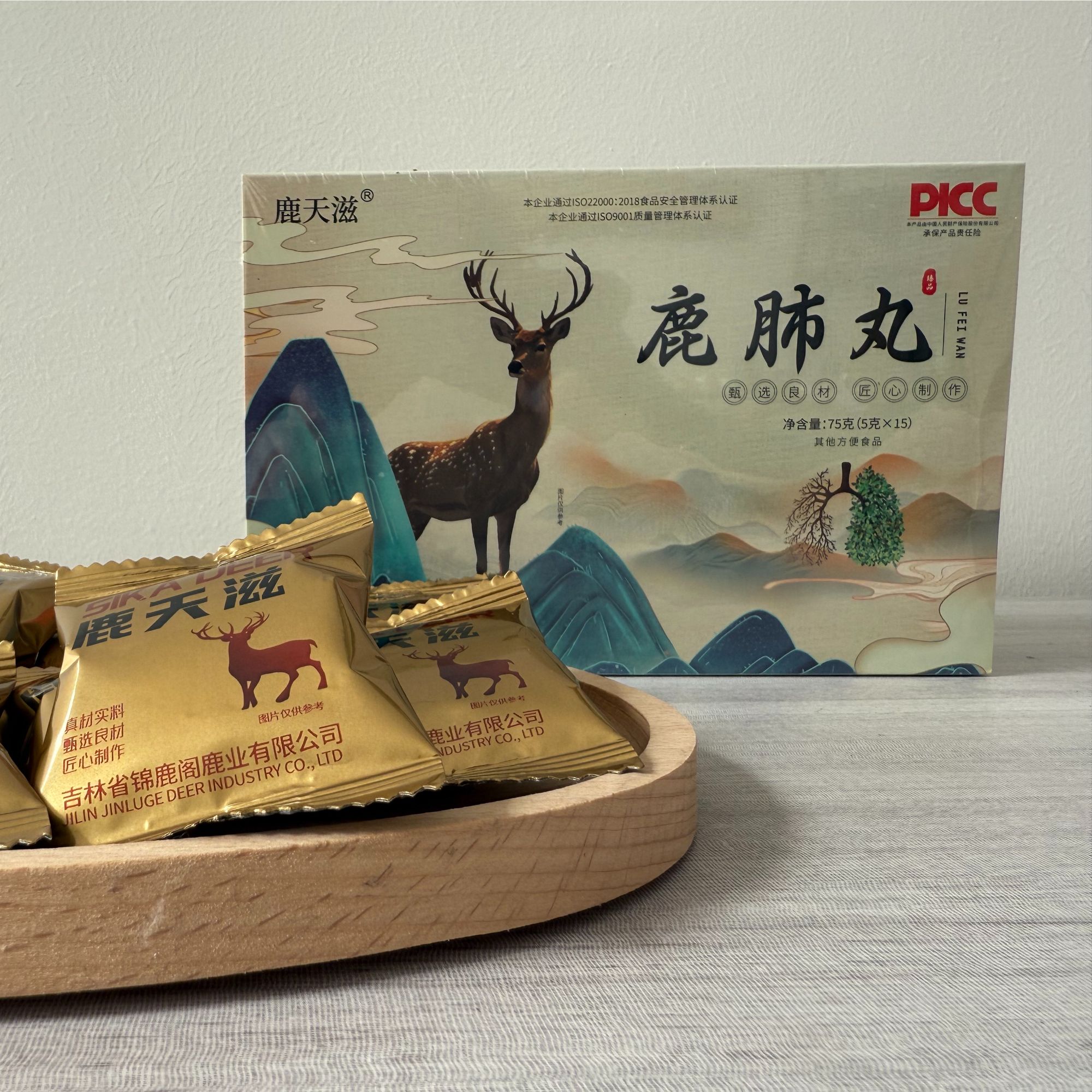 长白山东北滋补特产鹿月市丸